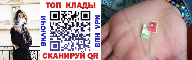 Купить закладку Кокаин  Бошки Шишки  МЕФ  АМФЕТАМИН  Гашиш  Сысерть