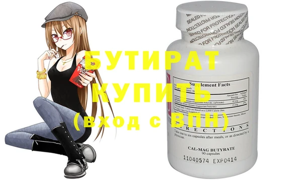 MDMA Елизово