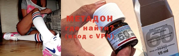 MDMA Елизово