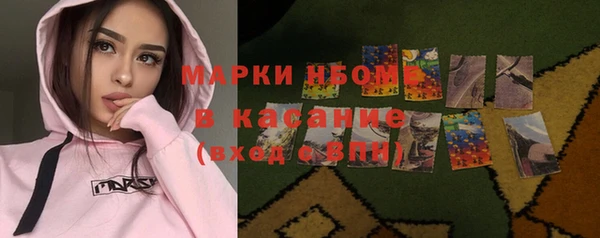 MDMA Елизово