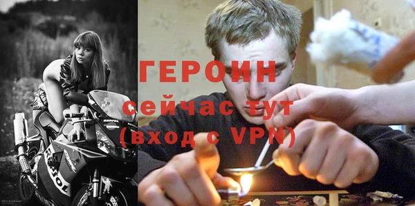 mdma Снежинск