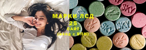 MDMA Елизово